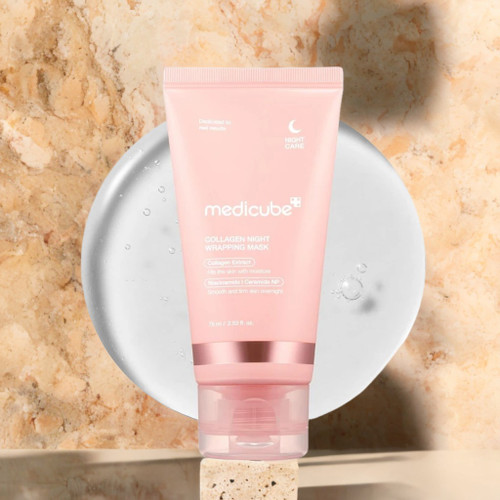 ماسک شب کلاژن MediCube