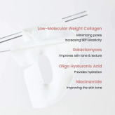 ماسک ورقه ای بیودنس