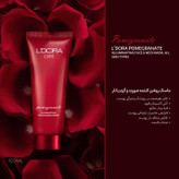 ماسک روشن کننده صورت و گردن انار لدورا کر،