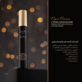 کرم سفت کننده دور چشم و لب وایپر لدورا