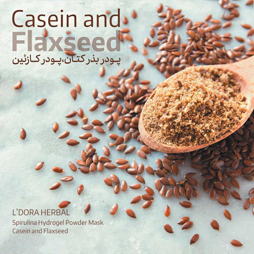 ماسک پودری اسپیرولینا هیدروژلی حاوی کازئین و بذر کتان