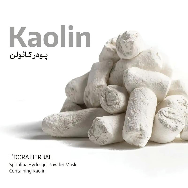 ماسک پودری اسپیرولینا هیدروژلی حاوی کائولن